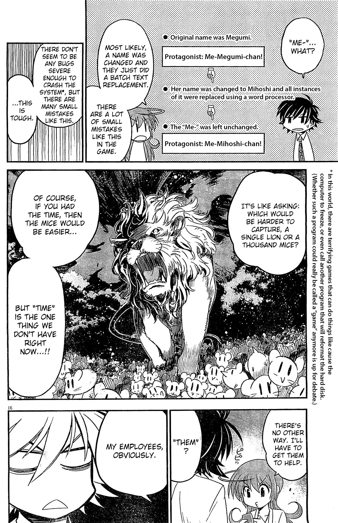 Eroge no Taiyou Chapter 5 page 16 - Chapter 5: Debug (2)