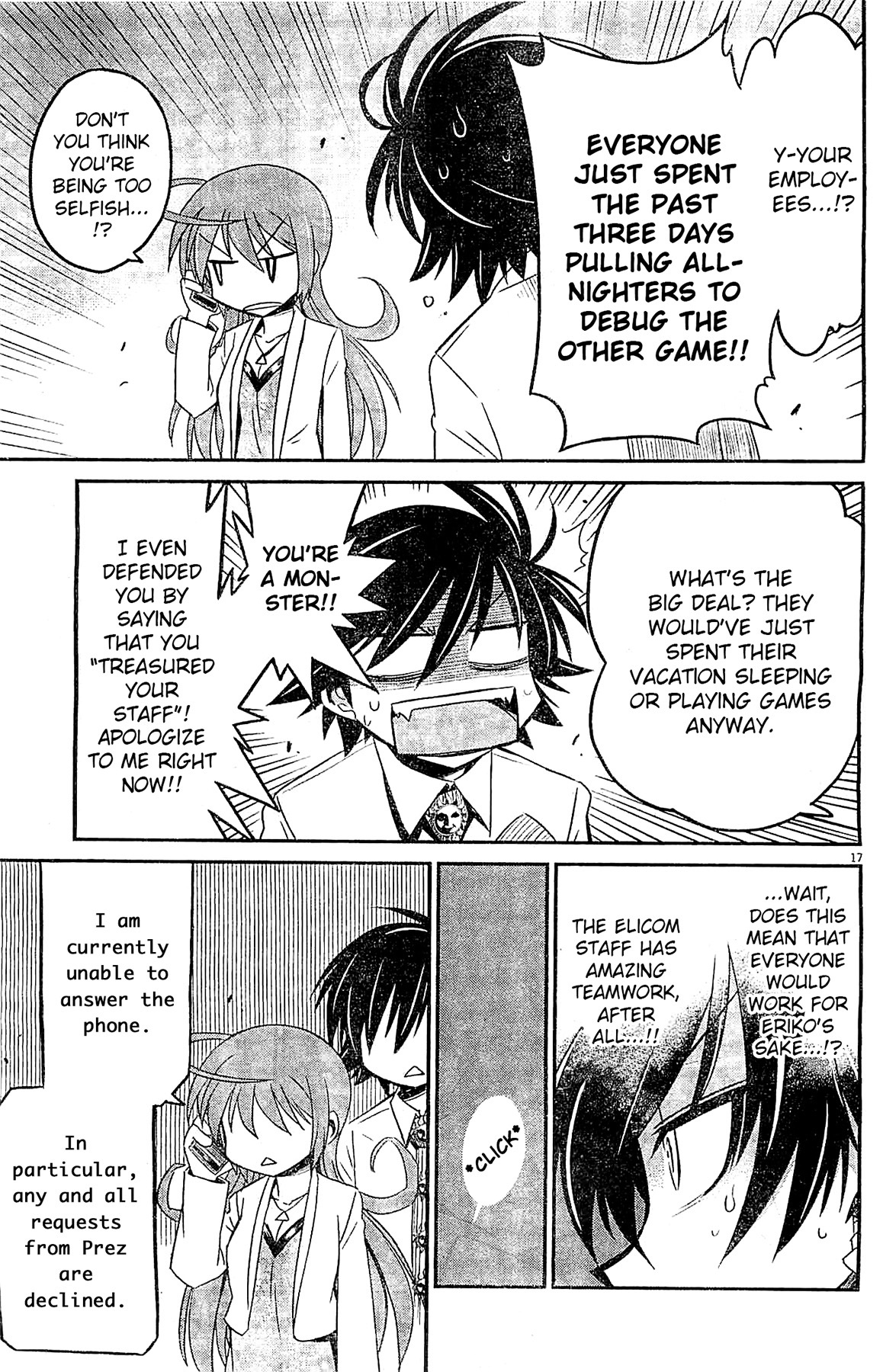 Eroge no Taiyou Chapter 5 page 17 - Chapter 5: Debug (2)