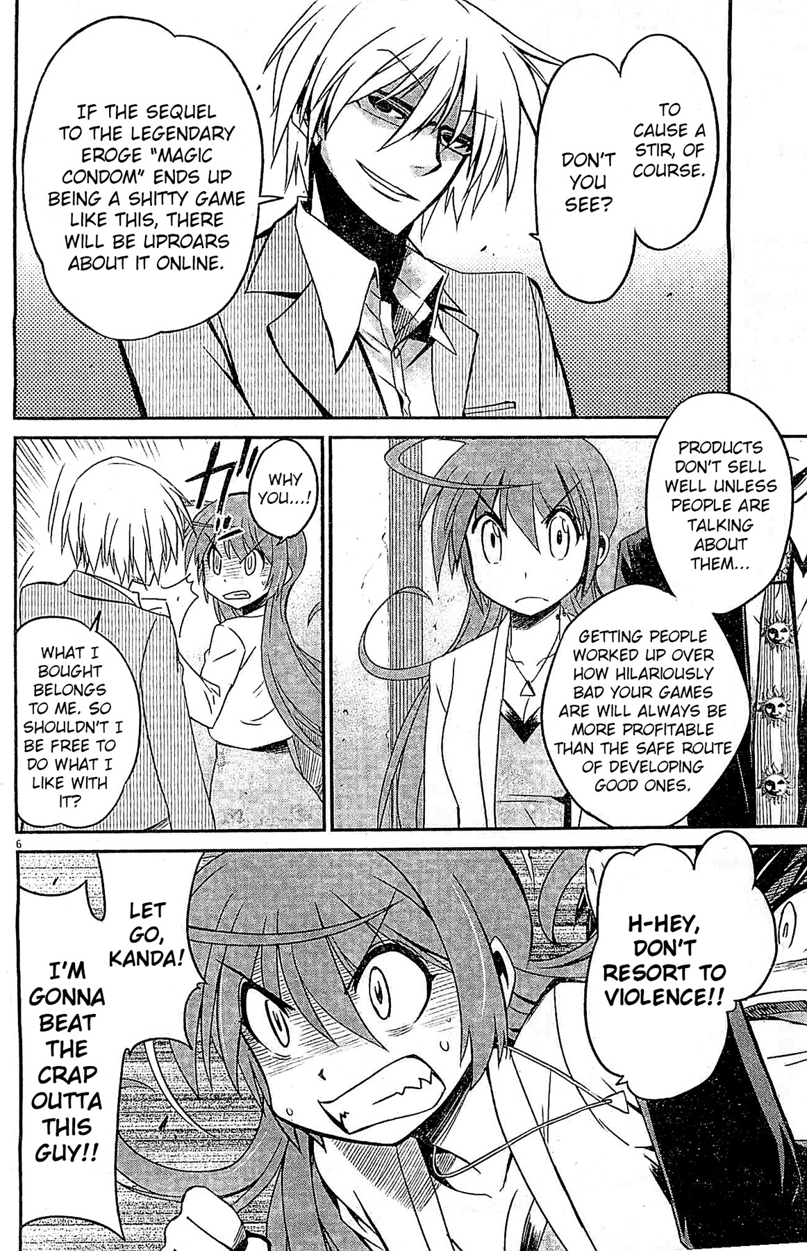 Eroge no Taiyou Chapter 5 page 6 - Chapter 5: Debug (2)