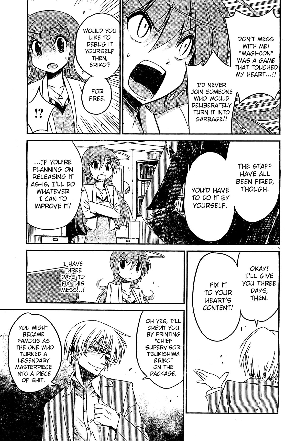 Eroge no Taiyou Chapter 5 page 9 - Chapter 5: Debug (2)