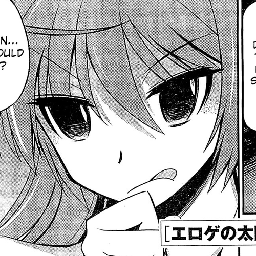 Eroge no Taiyou Chapter 5: Debug (2) cover