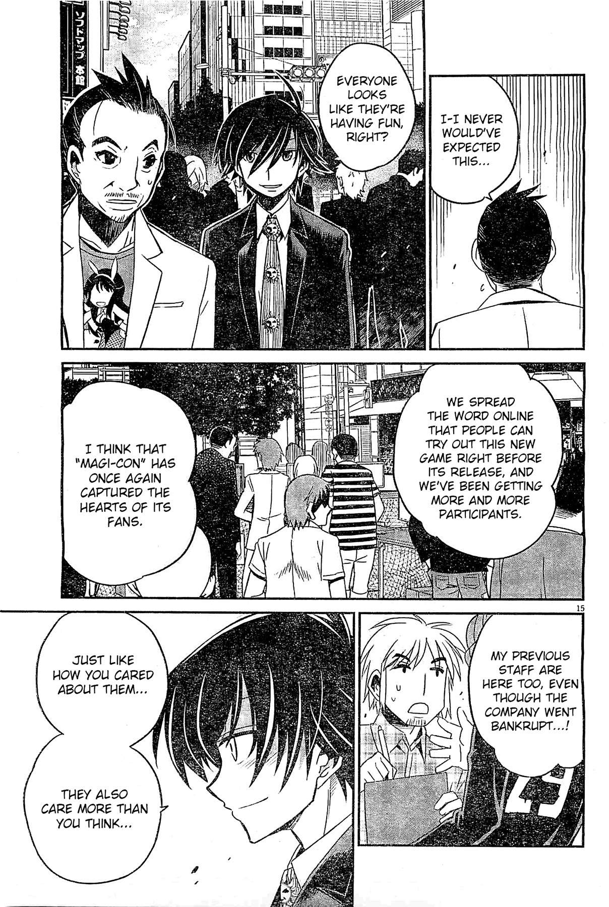 Eroge no Taiyou Chapter 6 page 14 - Chapter 6: Debug (3)
