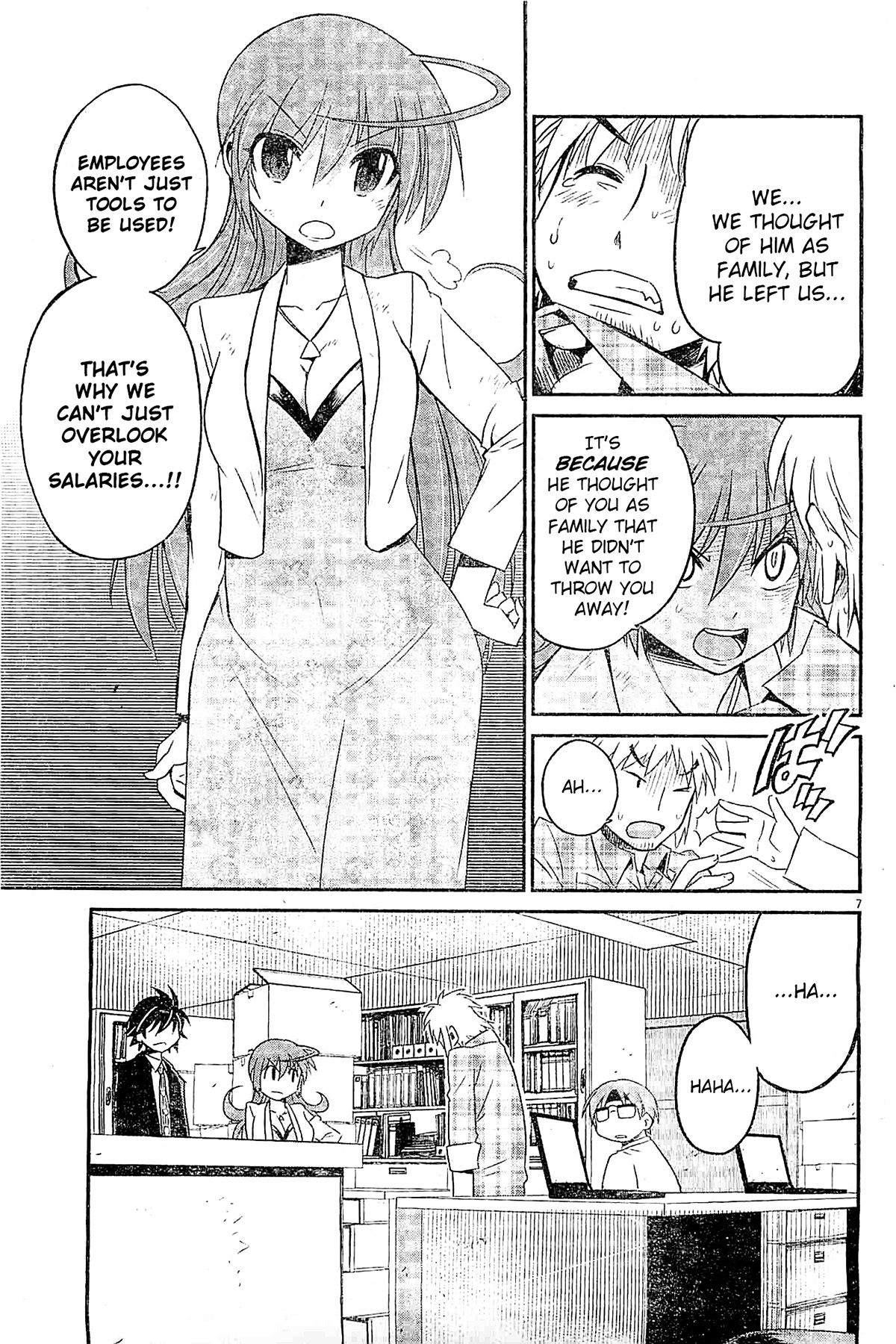 Eroge no Taiyou Chapter 6 page 7 - Chapter 6: Debug (3)
