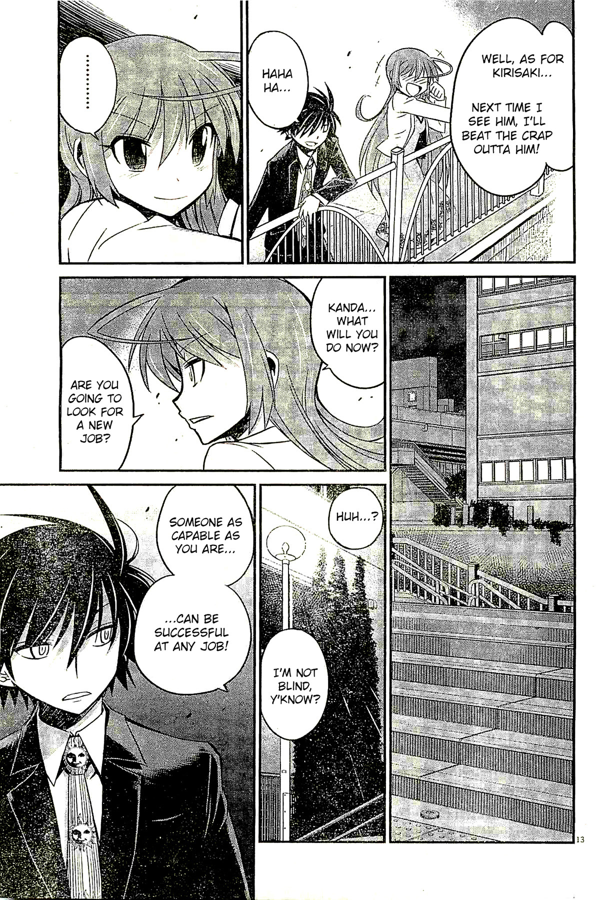Eroge no Taiyou Chapter 7 page 13 - Chapter 7: Debug (4)