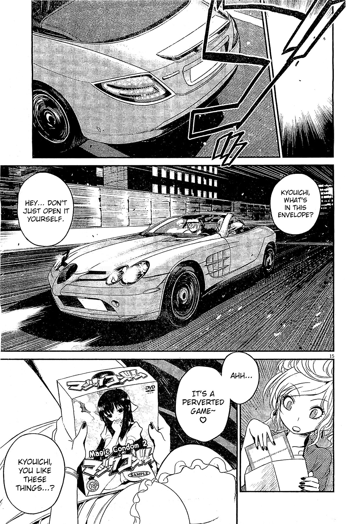 Eroge no Taiyou Chapter 7 page 15 - Chapter 7: Debug (4)