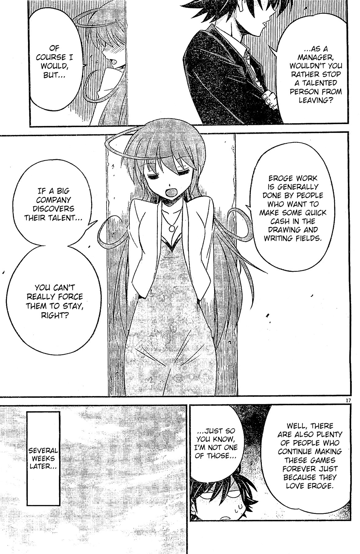 Eroge no Taiyou Chapter 8 page 17 - Chapter 8: Tyrannical President (1)