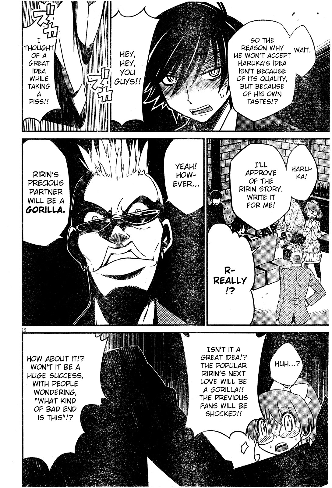 Eroge no Taiyou Chapter 9 page 16 - Chapter 9: Tyrannical President (2)