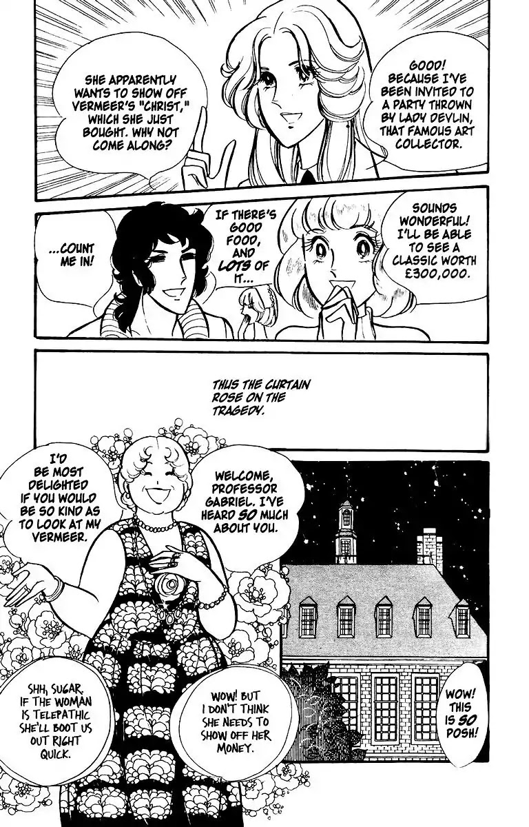Eroica Yori Ai wo Komete Chapter 1 page 12 - Chapter 1