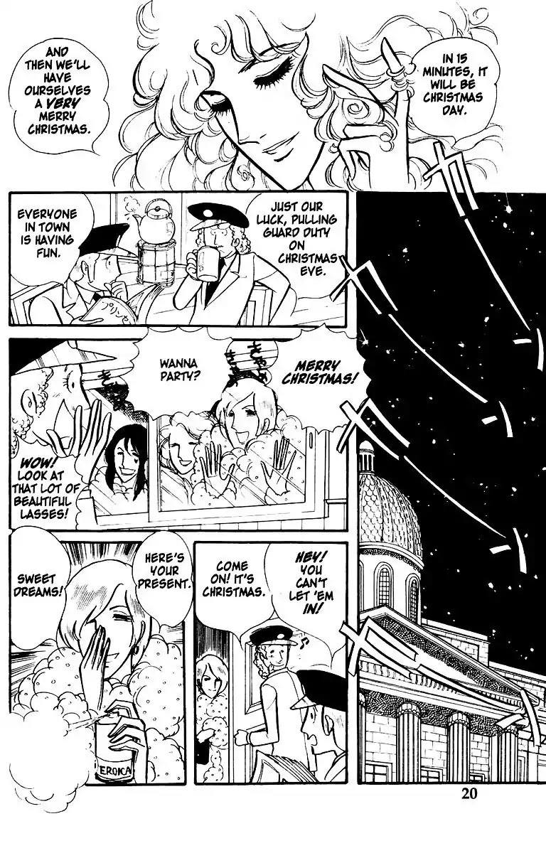 Eroica Yori Ai wo Komete Chapter 1 page 17 - Chapter 1