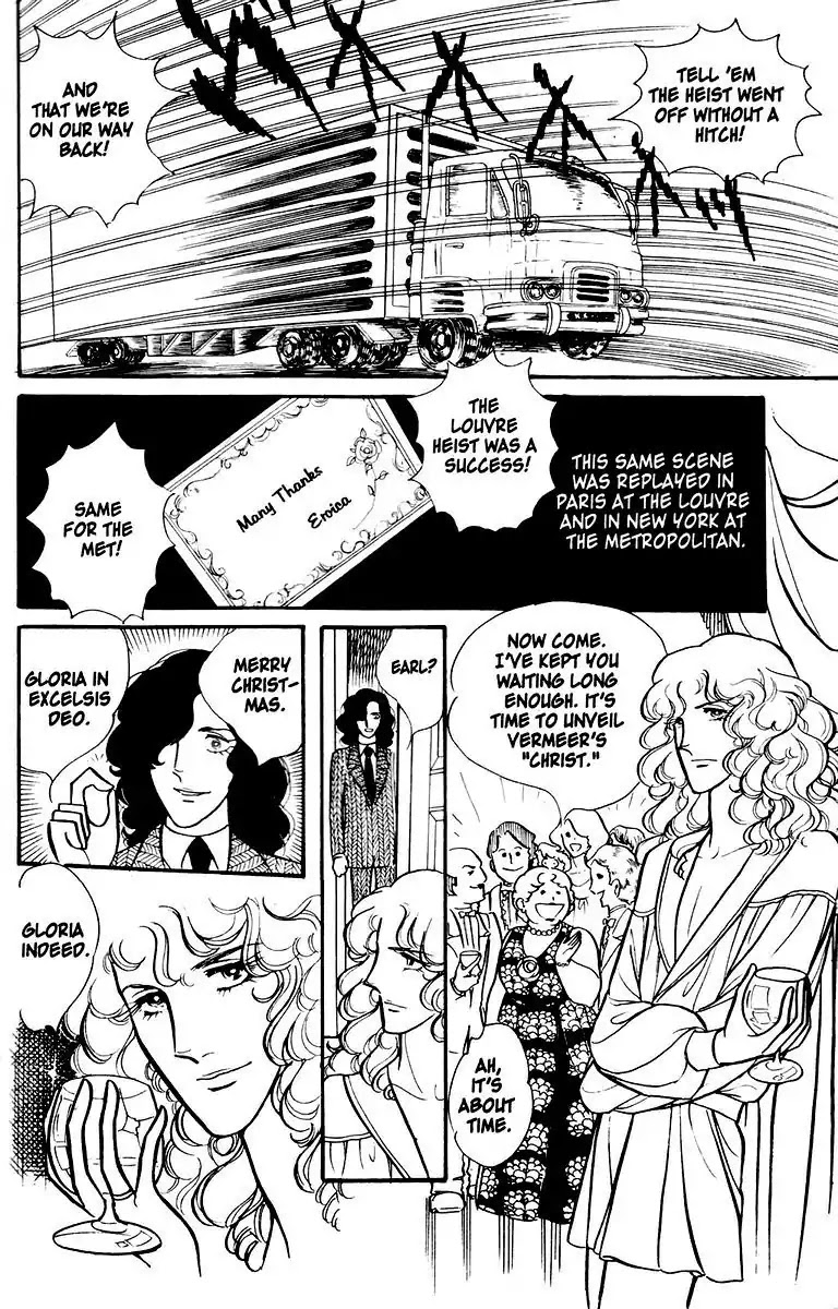 Eroica Yori Ai wo Komete Chapter 1 page 19 - Chapter 1