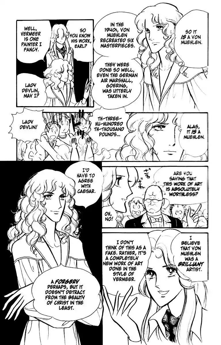Eroica Yori Ai wo Komete Chapter 1 page 22 - Chapter 1