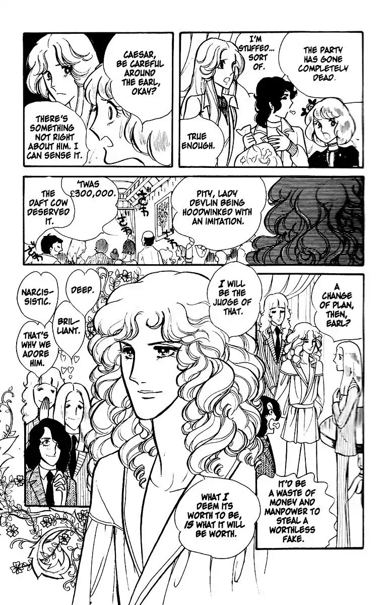 Eroica Yori Ai wo Komete Chapter 1 page 24 - Chapter 1