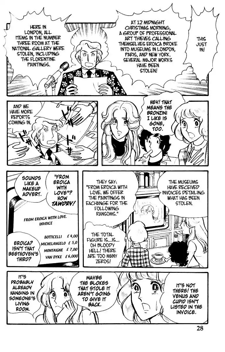 Eroica Yori Ai wo Komete Chapter 1 page 25 - Chapter 1