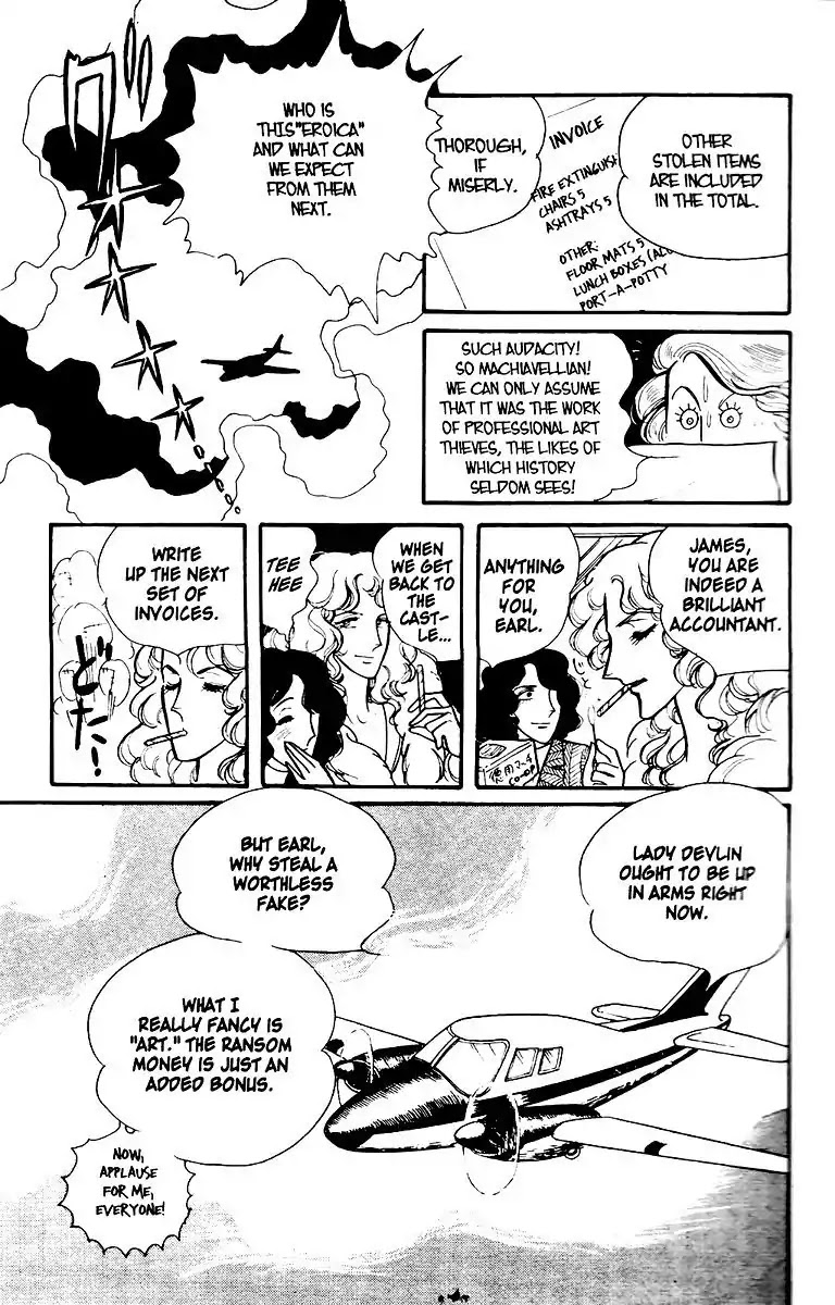 Eroica Yori Ai wo Komete Chapter 1 page 26 - Chapter 1