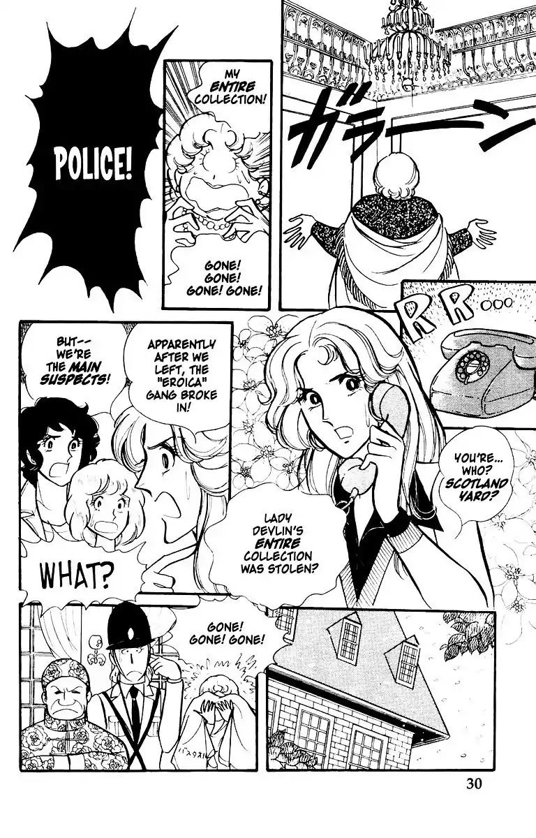 Eroica Yori Ai wo Komete Chapter 1 page 27 - Chapter 1