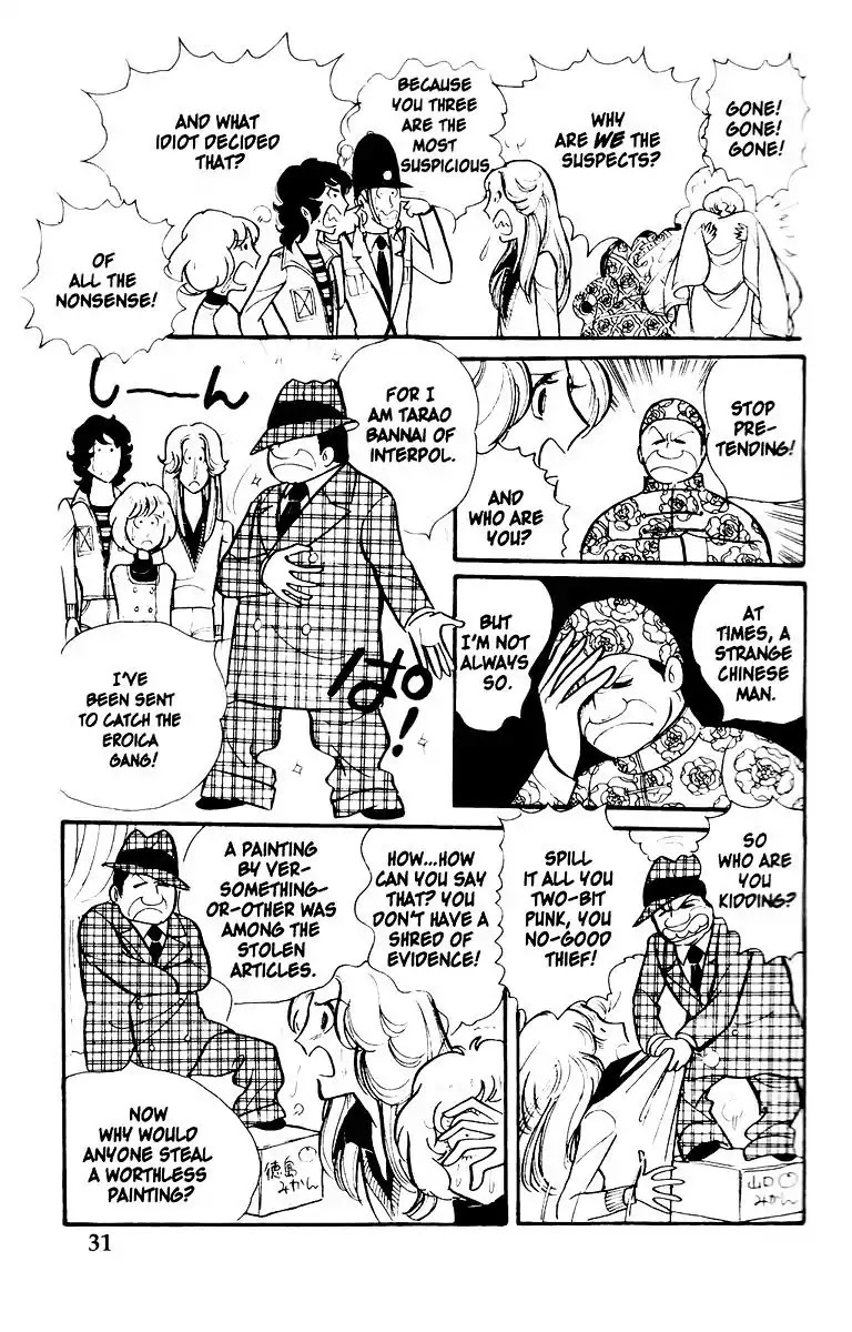 Eroica Yori Ai wo Komete Chapter 1 page 28 - Chapter 1