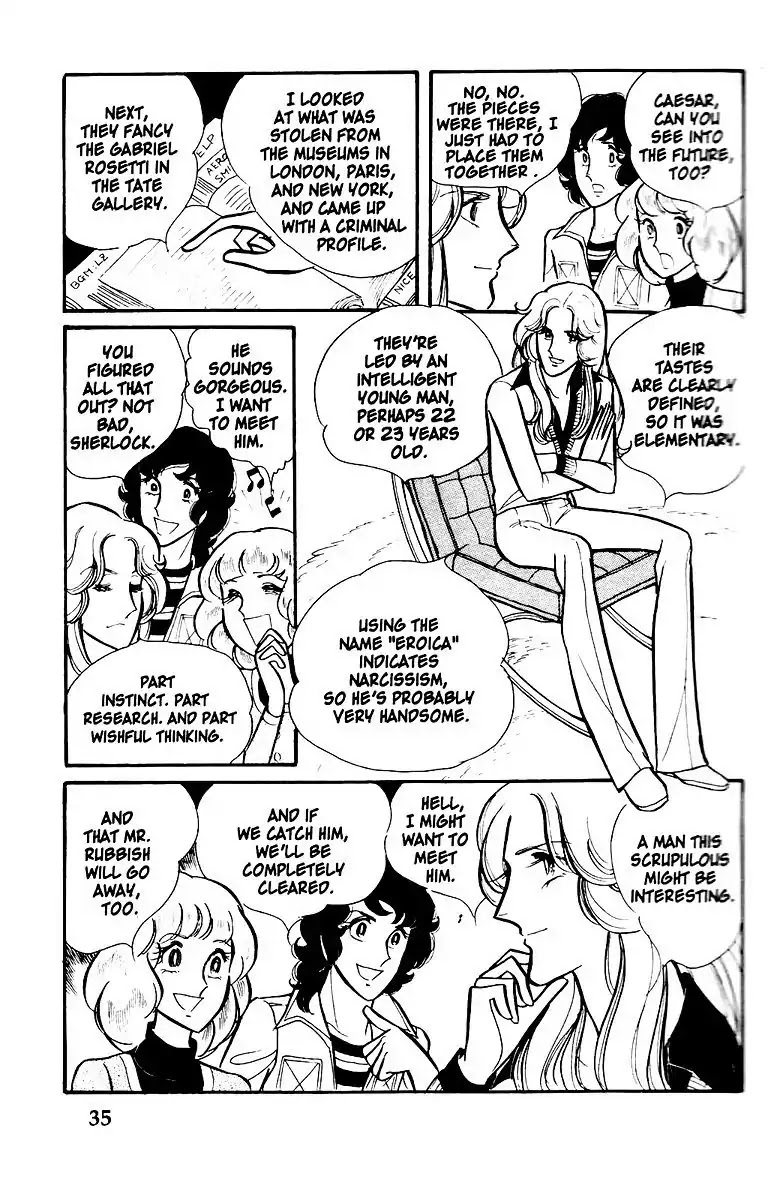Eroica Yori Ai wo Komete Chapter 1 page 32 - Chapter 1