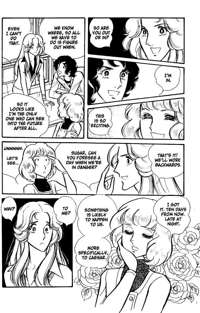Eroica Yori Ai wo Komete Chapter 1 page 33 - Chapter 1
