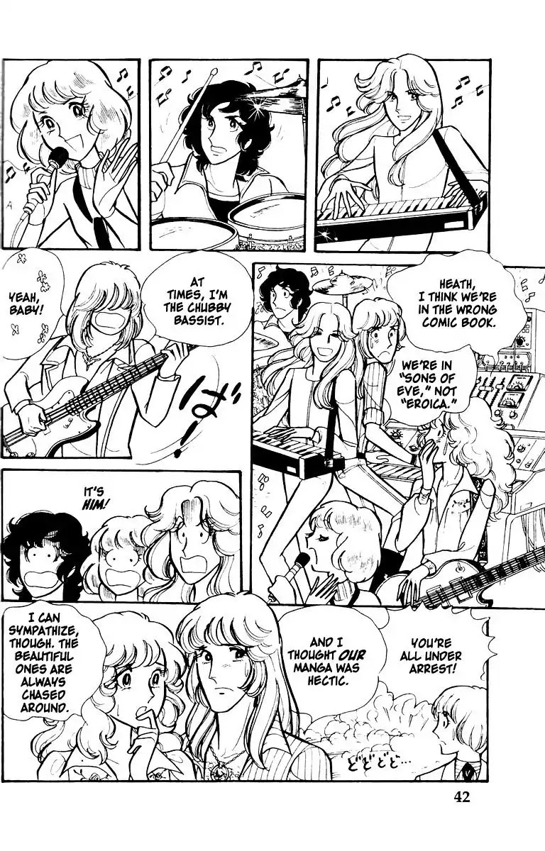 Eroica Yori Ai wo Komete Chapter 1 page 39 - Chapter 1