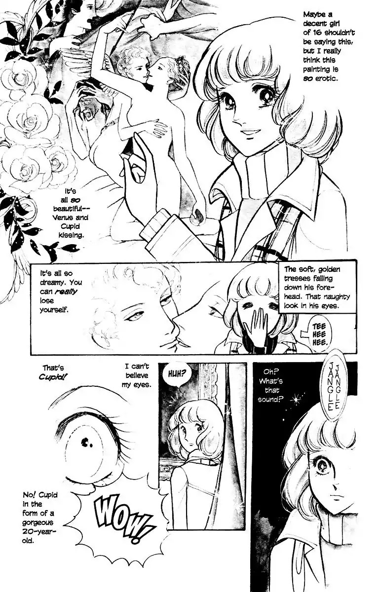 Eroica Yori Ai wo Komete Chapter 1 page 4 - Chapter 1