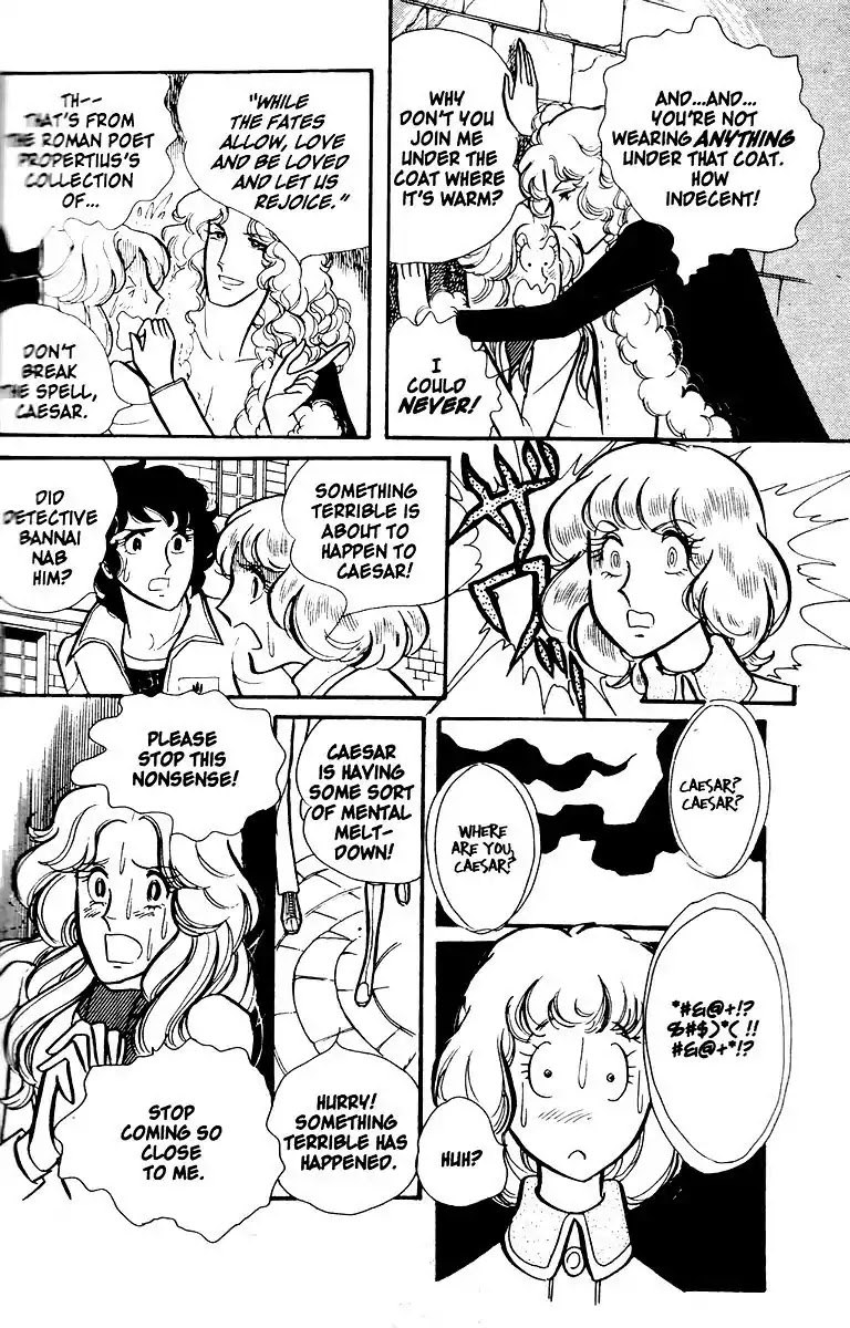 Eroica Yori Ai wo Komete Chapter 1 page 41 - Chapter 1