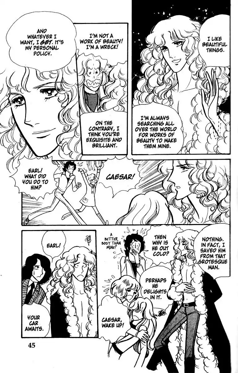 Eroica Yori Ai wo Komete Chapter 1 page 42 - Chapter 1