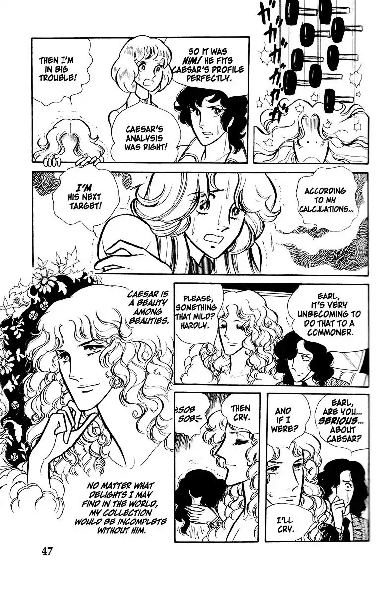 Eroica Yori Ai wo Komete Chapter 1 page 44 - Chapter 1