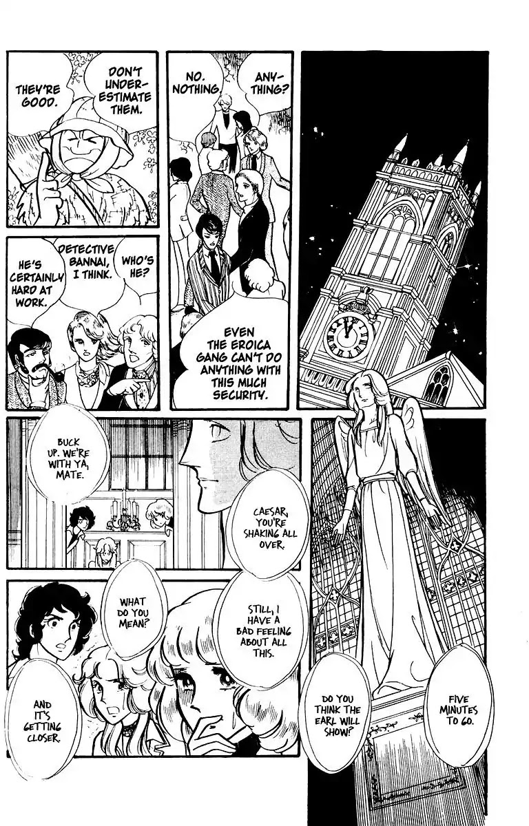 Eroica Yori Ai wo Komete Chapter 1 page 51 - Chapter 1