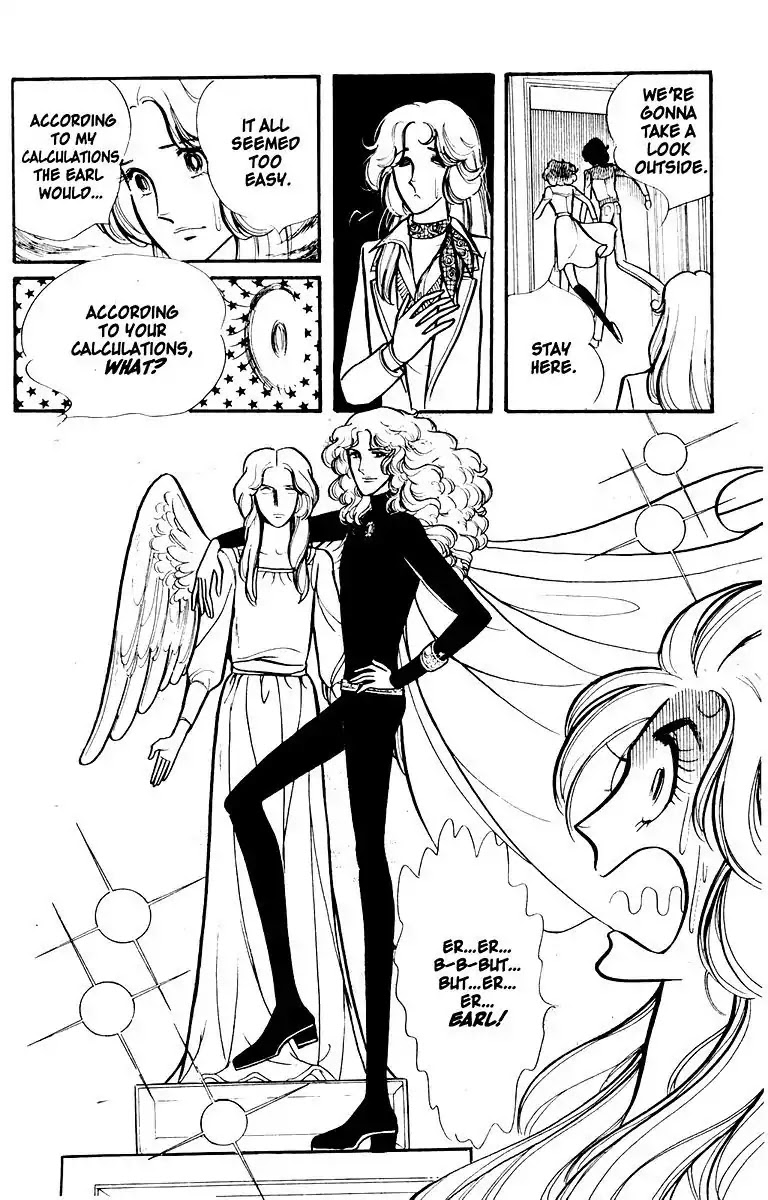 Eroica Yori Ai wo Komete Chapter 1 page 53 - Chapter 1