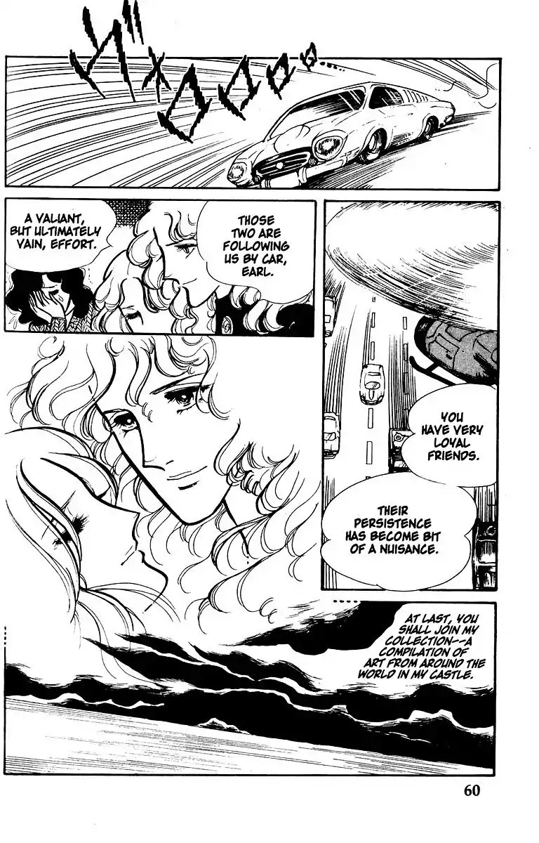 Eroica Yori Ai wo Komete Chapter 1 page 57 - Chapter 1
