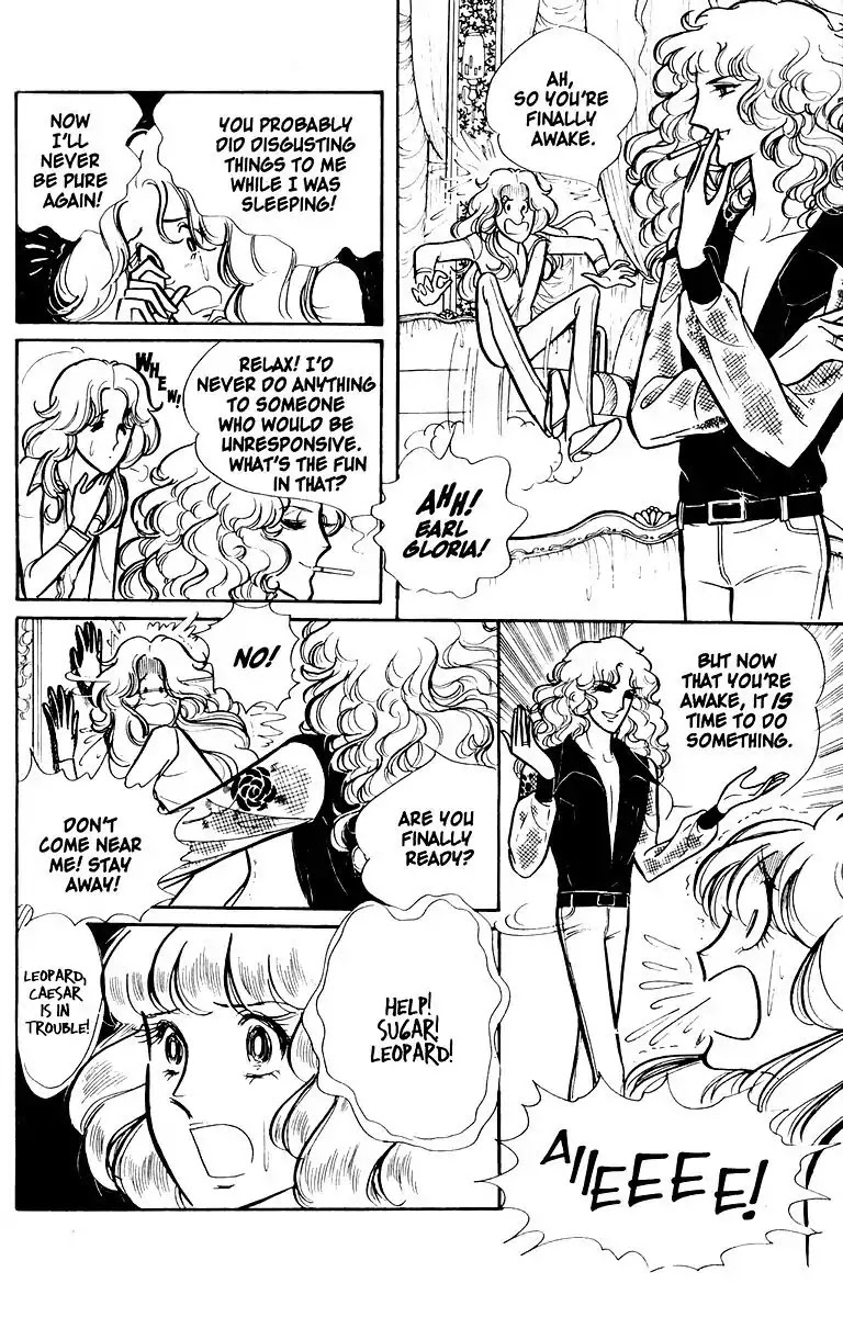 Eroica Yori Ai wo Komete Chapter 1 page 59 - Chapter 1