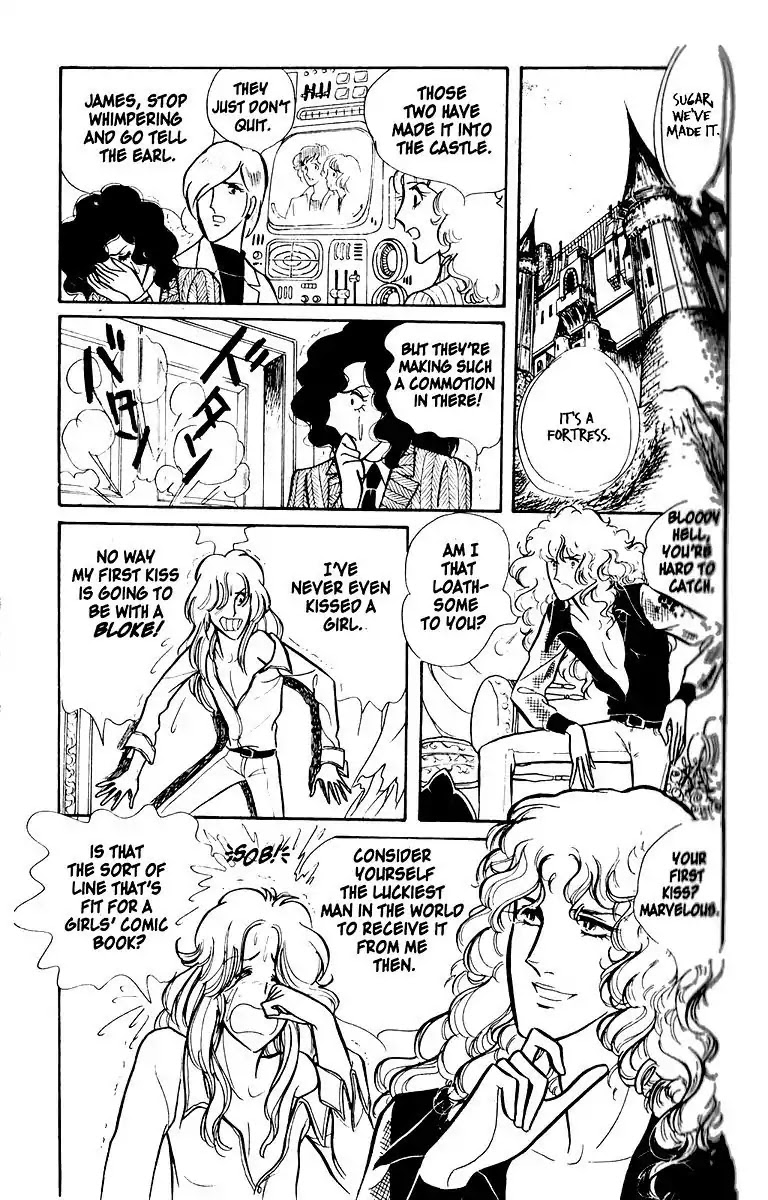 Eroica Yori Ai wo Komete Chapter 1 page 60 - Chapter 1