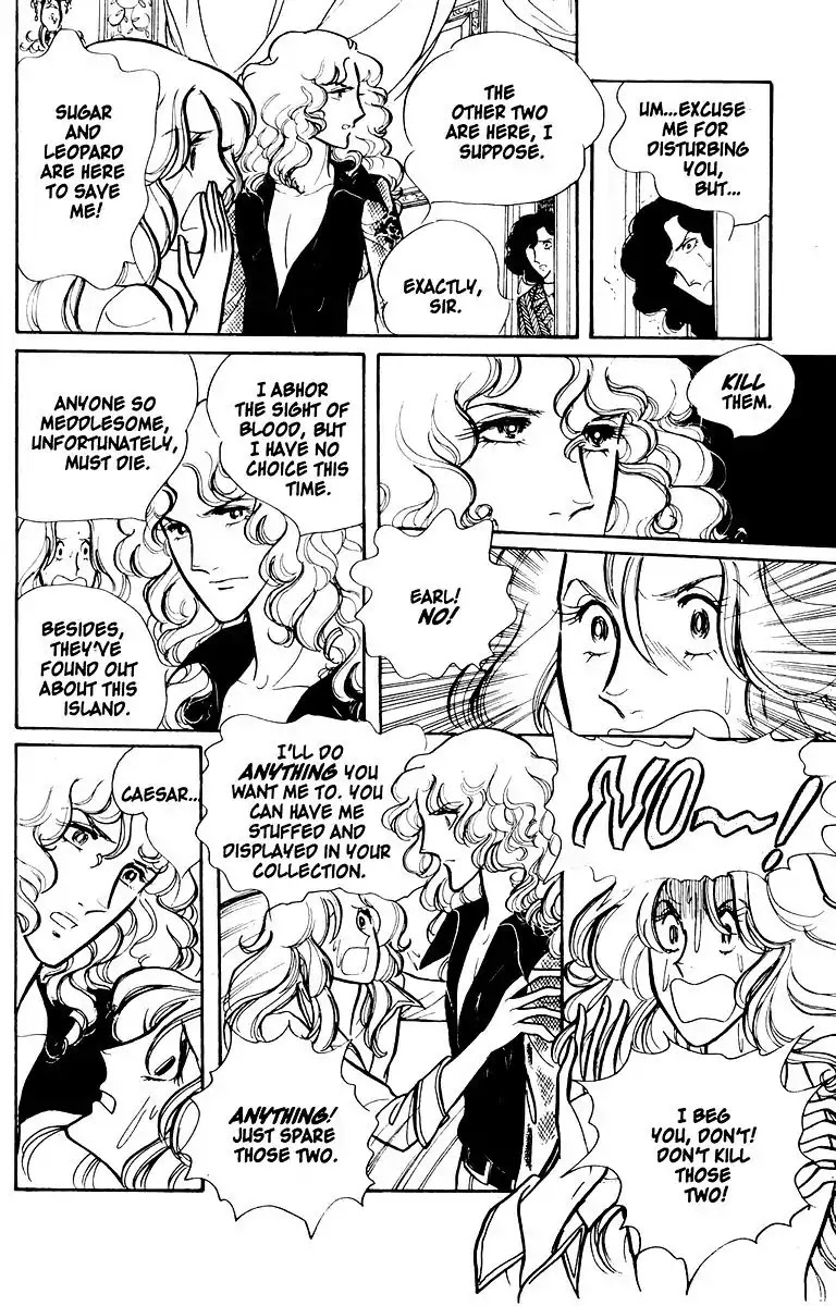 Eroica Yori Ai wo Komete Chapter 1 page 61 - Chapter 1