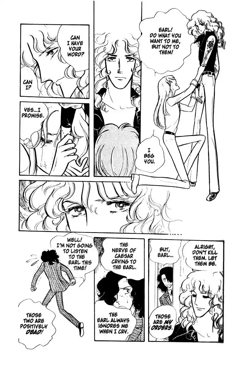 Eroica Yori Ai wo Komete Chapter 1 page 62 - Chapter 1