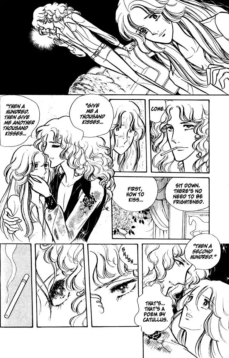 Eroica Yori Ai wo Komete Chapter 1 page 63 - Chapter 1