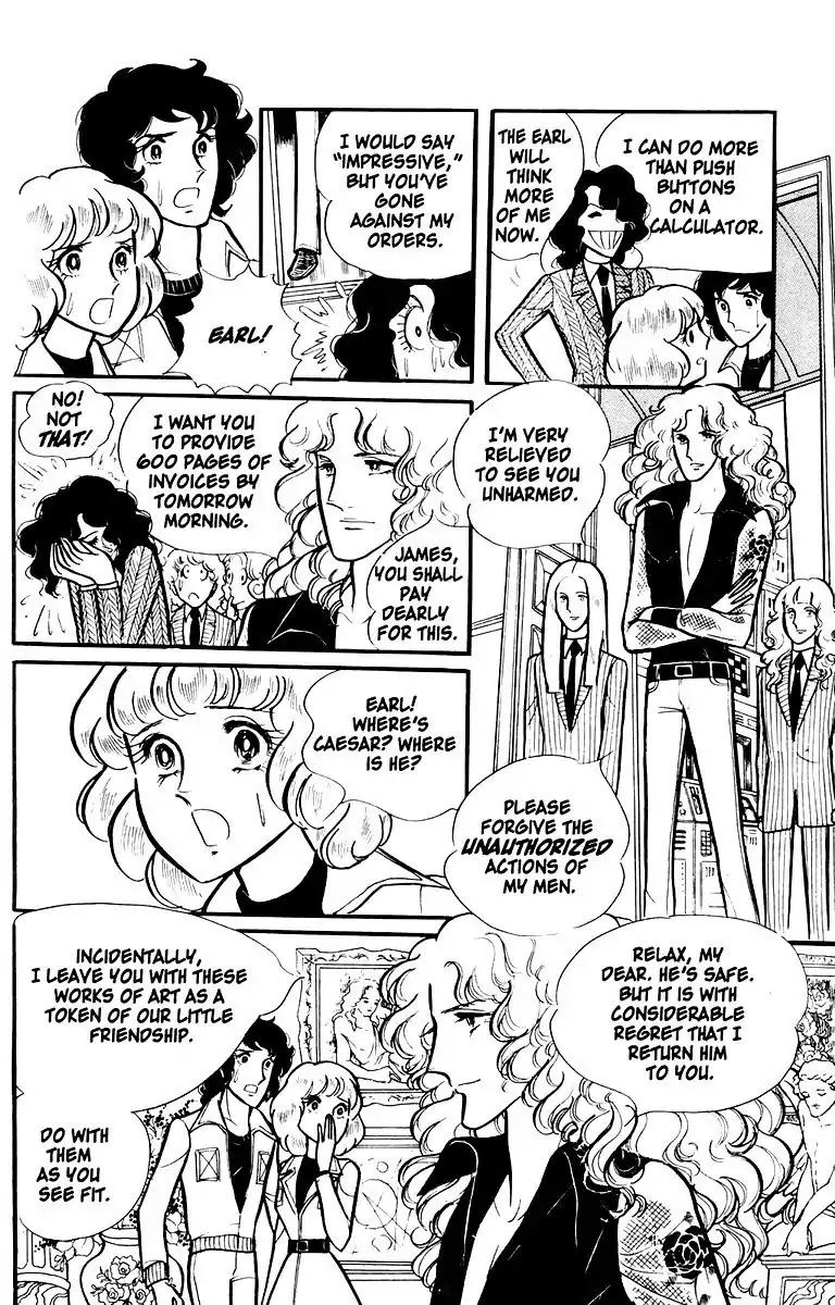 Eroica Yori Ai wo Komete Chapter 1 page 69 - Chapter 1
