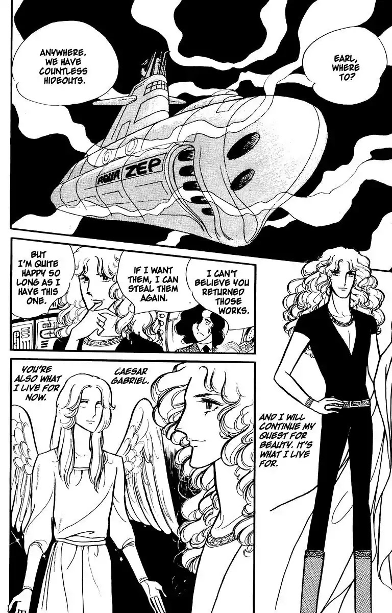 Eroica Yori Ai wo Komete Chapter 1 page 71 - Chapter 1