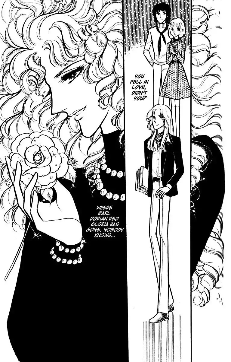 Eroica Yori Ai wo Komete Chapter 1 page 74 - Chapter 1