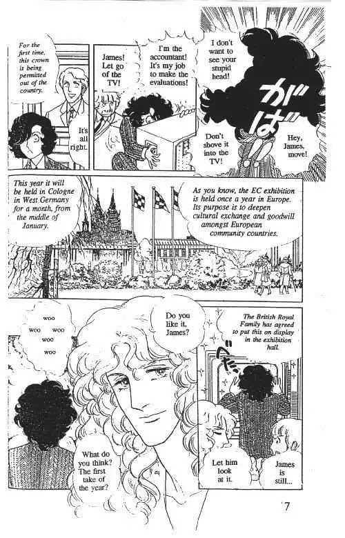 Eroica Yori Ai wo Komete Chapter 10.1 page 10 - Chapter 10.1: Glass Target (1)