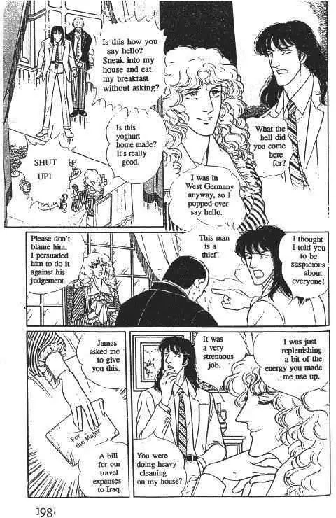 Eroica Yori Ai wo Komete Chapter 10.1 page 101 - Chapter 10.1: Glass Target (1)