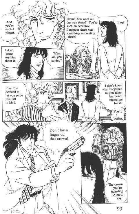 Eroica Yori Ai wo Komete Chapter 10.1 page 102 - Chapter 10.1: Glass Target (1)