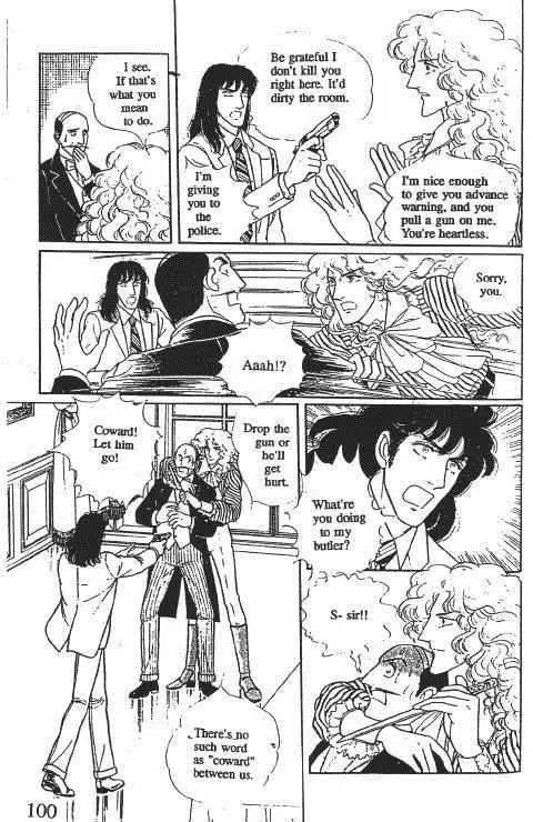 Eroica Yori Ai wo Komete Chapter 10.1 page 103 - Chapter 10.1: Glass Target (1)
