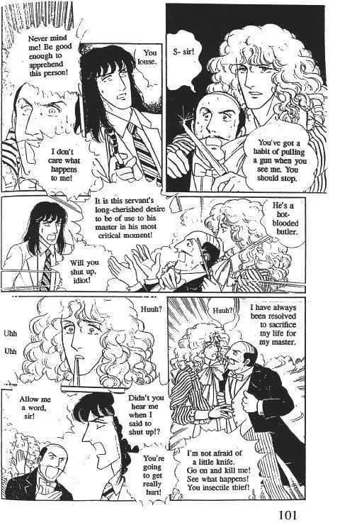 Eroica Yori Ai wo Komete Chapter 10.1 page 104 - Chapter 10.1: Glass Target (1)
