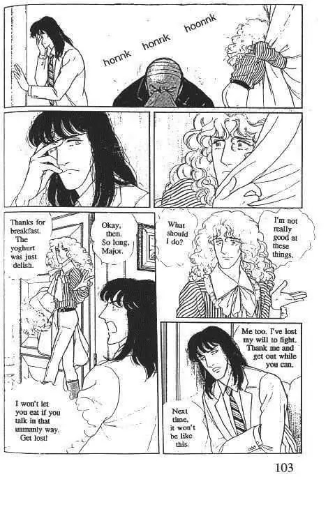 Eroica Yori Ai wo Komete Chapter 10.1 page 106 - Chapter 10.1: Glass Target (1)