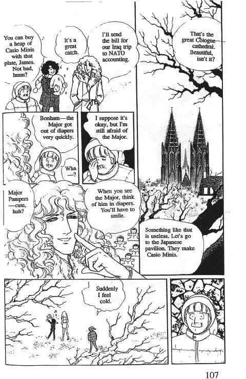 Eroica Yori Ai wo Komete Chapter 10.1 page 110 - Chapter 10.1: Glass Target (1)