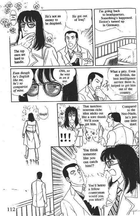 Eroica Yori Ai wo Komete Chapter 10.1 page 115 - Chapter 10.1: Glass Target (1)