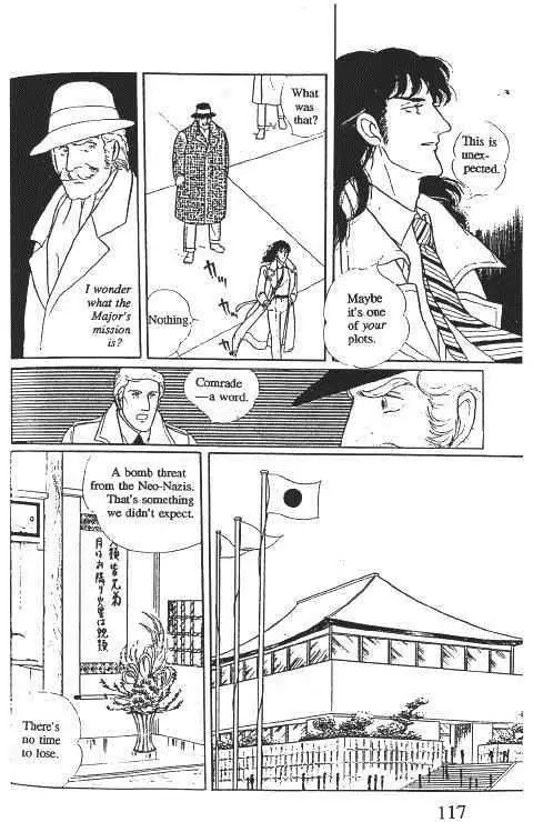 Eroica Yori Ai wo Komete Chapter 10.1 page 120 - Chapter 10.1: Glass Target (1)