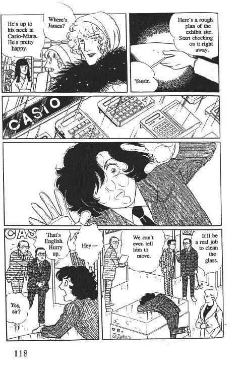 Eroica Yori Ai wo Komete Chapter 10.1 page 121 - Chapter 10.1: Glass Target (1)