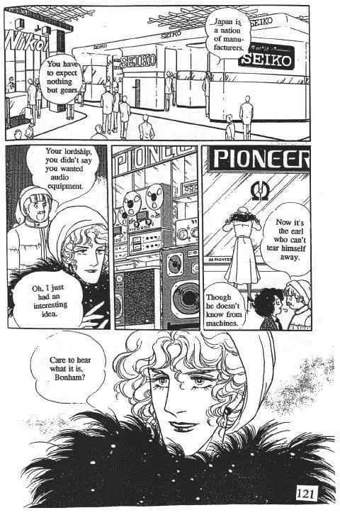Eroica Yori Ai wo Komete Chapter 10.1 page 124 - Chapter 10.1: Glass Target (1)
