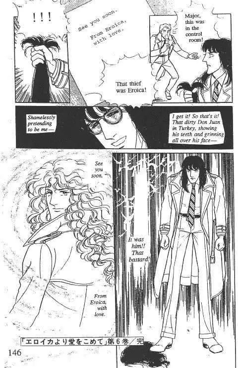 Eroica Yori Ai wo Komete Chapter 10.1 page 149 - Chapter 10.1: Glass Target (1)